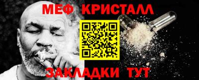 героин Волжский