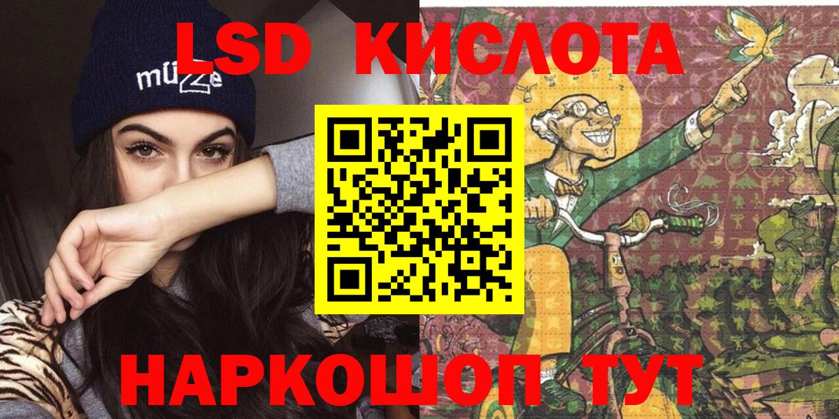 Марки N-bome 1,5мг  где найти   Нововоронеж  Вход с VPN 